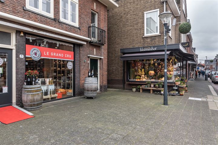 Bekijk foto 26 van Raadhuisstraat 55-B