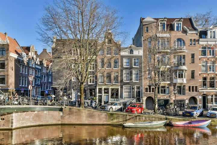 Bekijk foto 1 van Prinsengracht 533-I