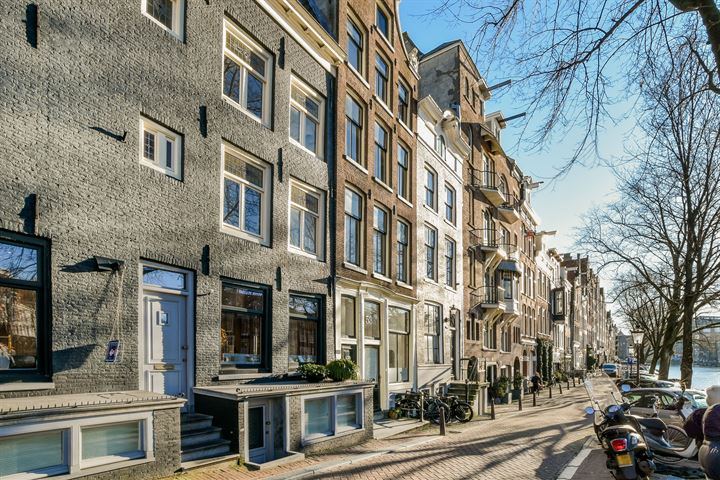 Bekijk foto 17 van Prinsengracht 533-I