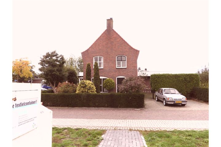 Bekijk foto 1 van Molendam 28