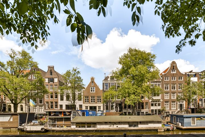 Bekijk foto 19 van Prinsengracht 1113-1