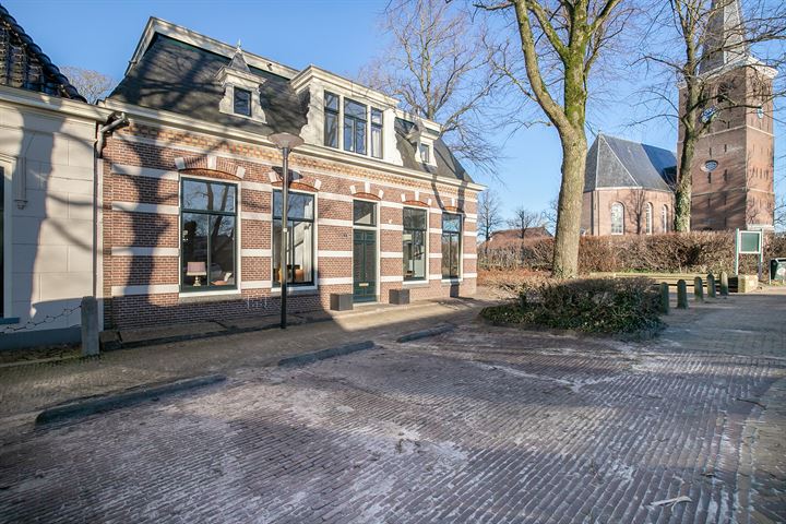 Bekijk foto 3 van Greate Buorren 2