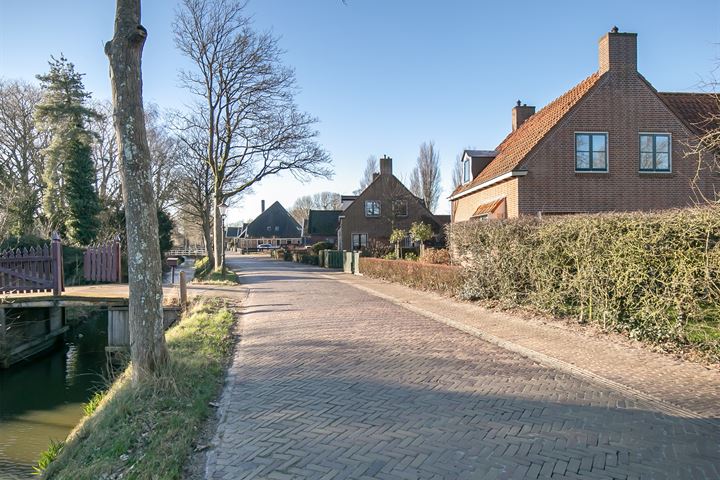 Bekijk foto 4 van Dorpsweg 78-B