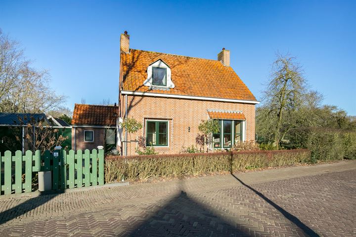 Bekijk foto 41 van Dorpsweg 78-B