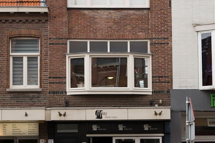 Bolwaterstraat 14, Venlo