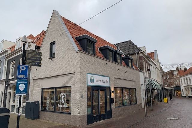 Bekijk foto 1 van Donkerstraat 1-A