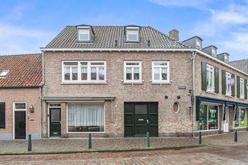 Koestraat thumbnail