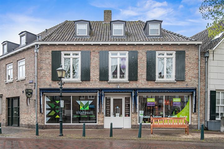 Bekijk foto 2 van Koestraat 3