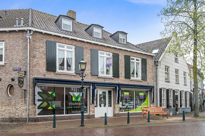 Bekijk foto 4 van Koestraat 3