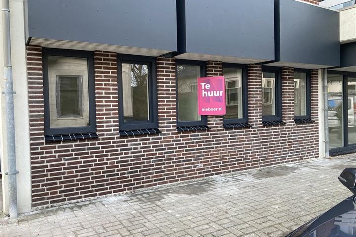 Bekijk foto 2 van Esbörgstraat 7