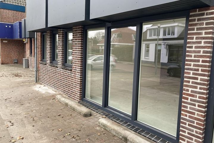 Bekijk foto 5 van Esbörgstraat 7