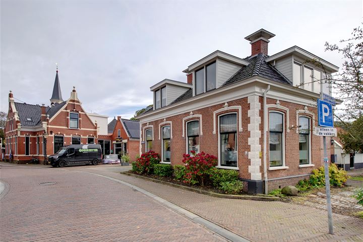 View photo 57 of Snelgersmastraat 27