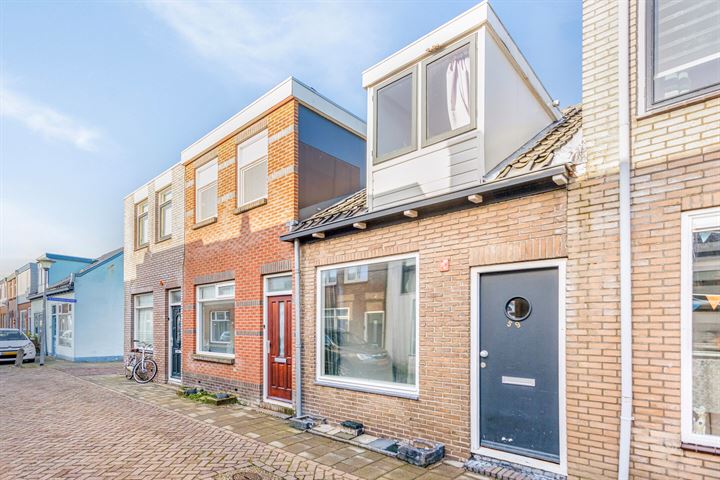 Bekijk foto 2 van Emmastraat 59