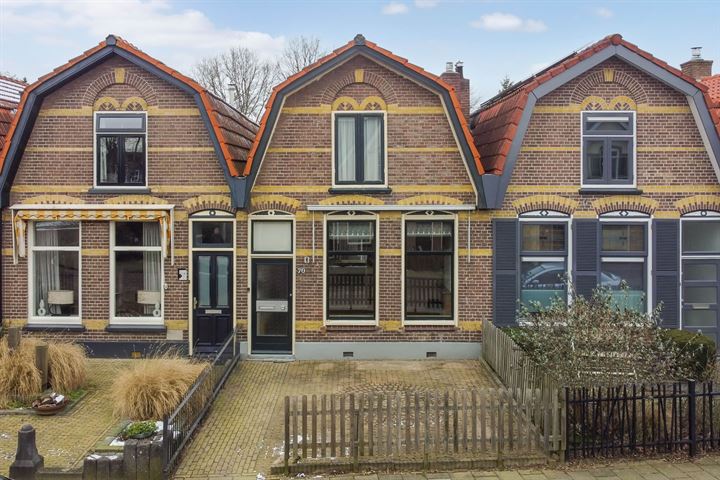 Bekijk foto 32 van Oostwijkstraat 70