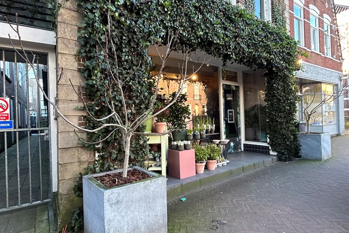 Bekijk foto 5 van Dorpsstraat 17