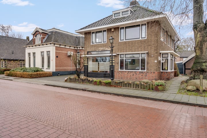 Bekijk foto 2 van Veilingstraat 30