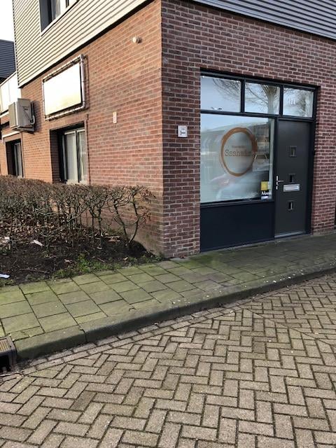 Bekijk foto 3 van IJskelderstraat 126