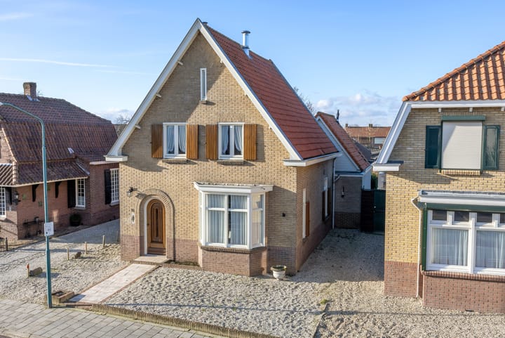 undefined main image