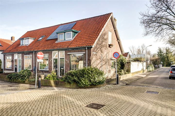 Bekijk foto 2 van Weteringstraat 86