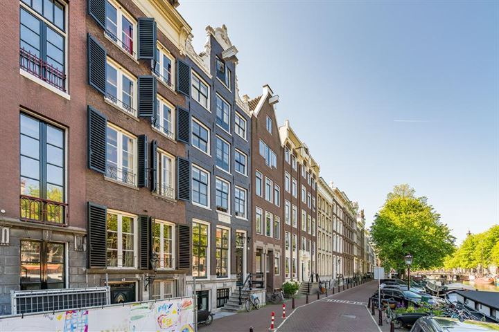 Bekijk foto 1 van Keizersgracht 49-2