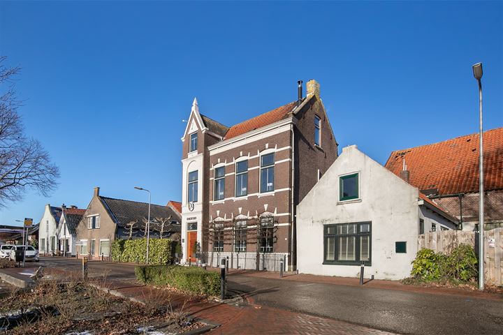 Bekijk foto 2 van Dorpsstraat 89