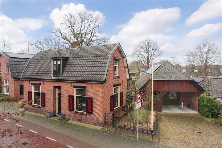 Bekijk foto 1 van Kerkstraat 24