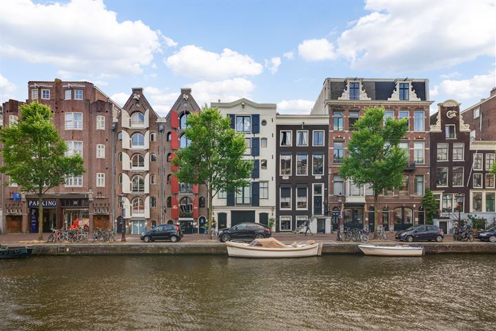 Bekijk foto 48 van Prinsengracht 532-D +2 PP