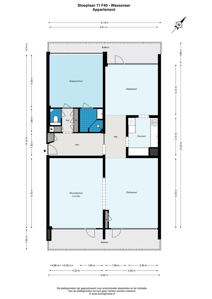 Foto 19 van Stoeplaan 11-F40