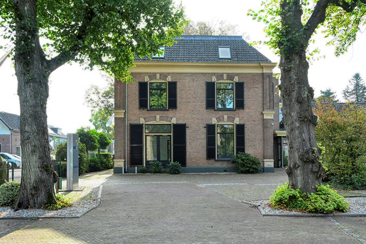 Bekijk foto 3 van Dorpsstraat 32