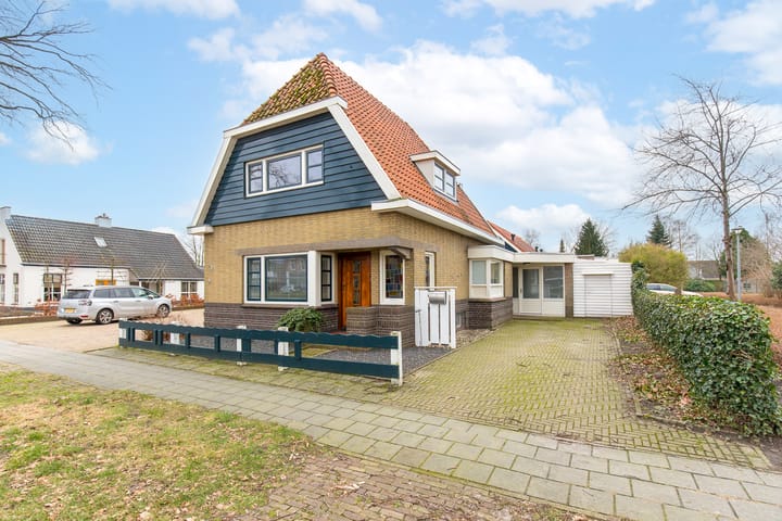 Foto 2 van Hoofdkade 39