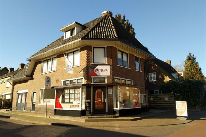 Bekijk foto 1 van Deventerstraat 84-A