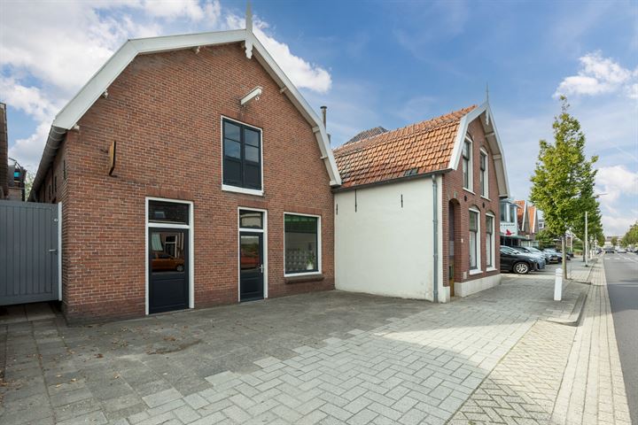 Bekijk foto 4 van Brouwerstraat 53