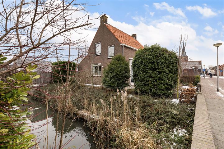 Bekijk foto 5 van Willemstraat 4