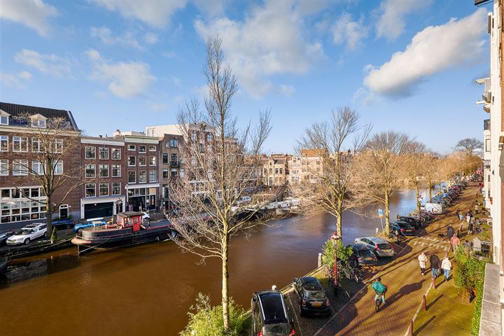 Bekijk foto 29 van Prinsengracht 405-2V