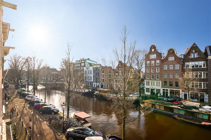 Bekijk foto 30 van Prinsengracht 405-2V