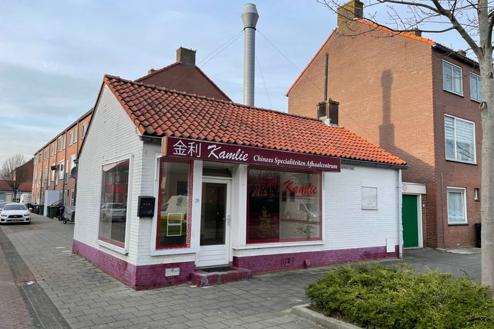 Jasmijnstraat 31, Papendrecht