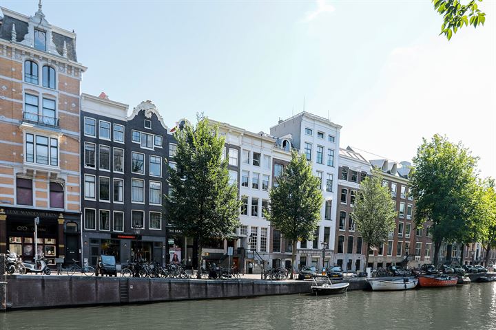 Bekijk foto 5 van Herengracht 455-C