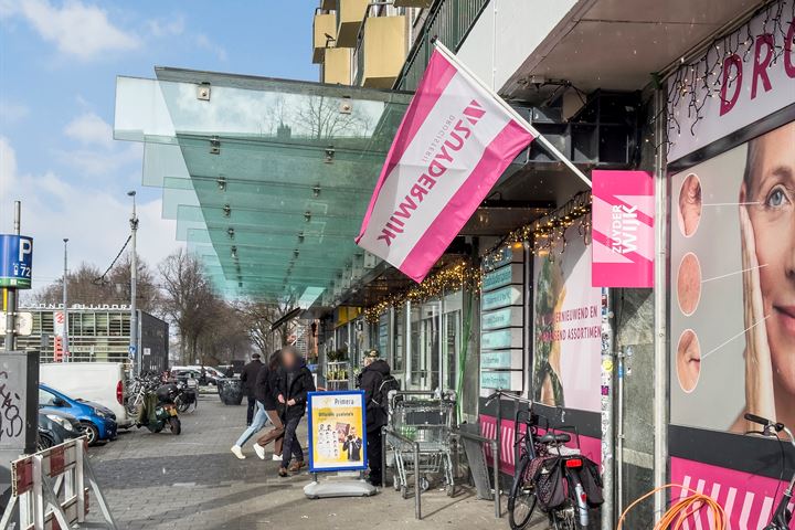 Bekijk foto 31 van Stadhoudersweg 20-D