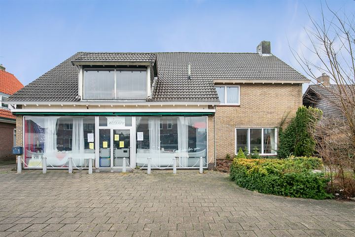 Bekijk foto 3 van Dorpsstraat 72-- 76