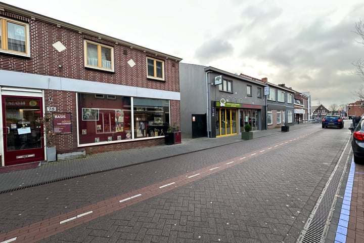 Bekijk foto 3 van Molenstraat 75-A