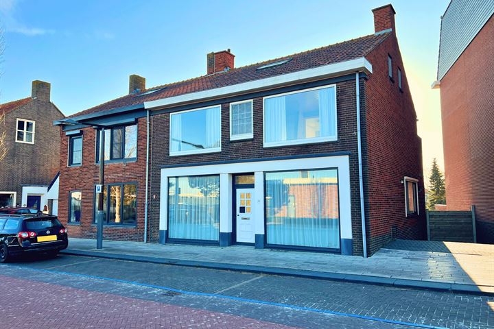 View photo of Grote Kade 28