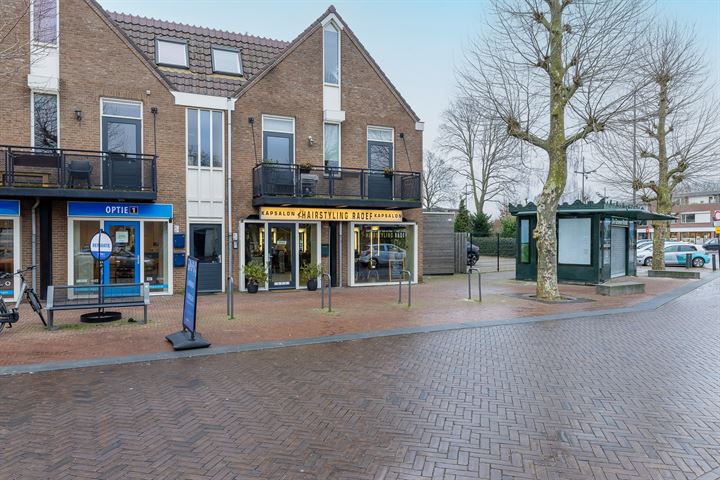 Bekijk foto 27 van Hogestraat 6-C