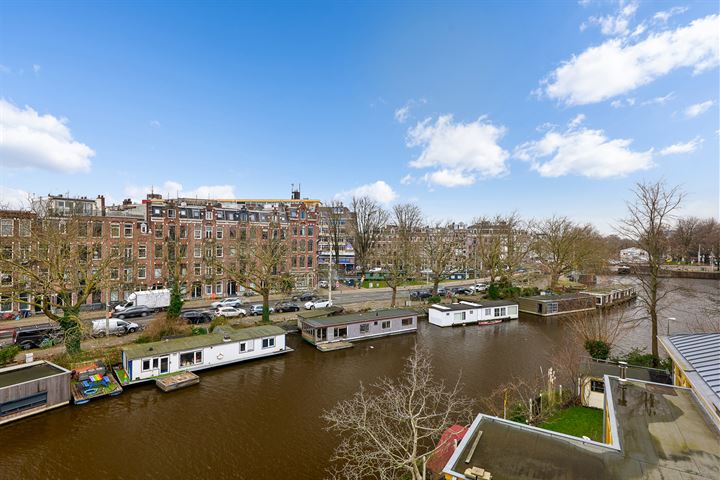 Bekijk foto 3 van Rozengracht 236-C