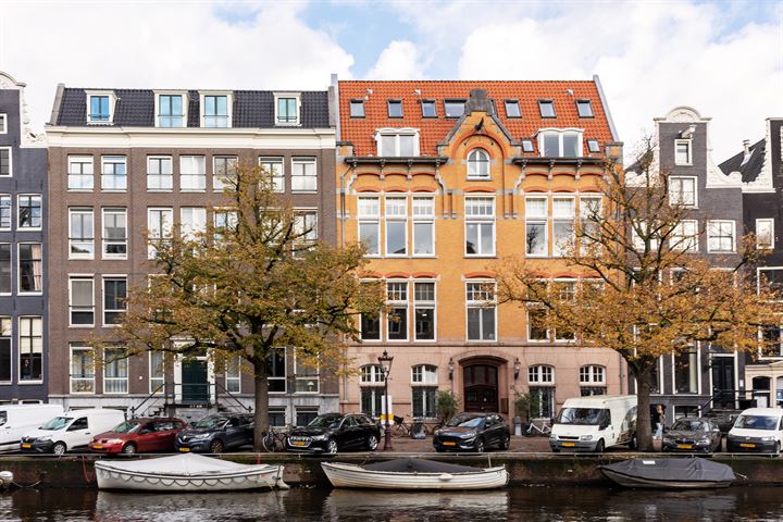 Bekijk foto 5 van Keizersgracht 515-S