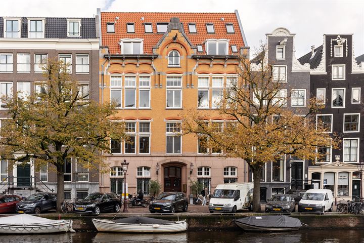 Bekijk foto 23 van Keizersgracht 515-S