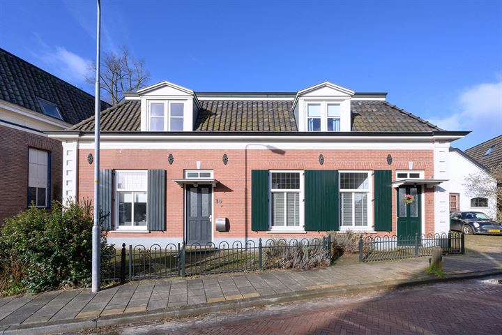 View photo 22 of Hogestraat 35