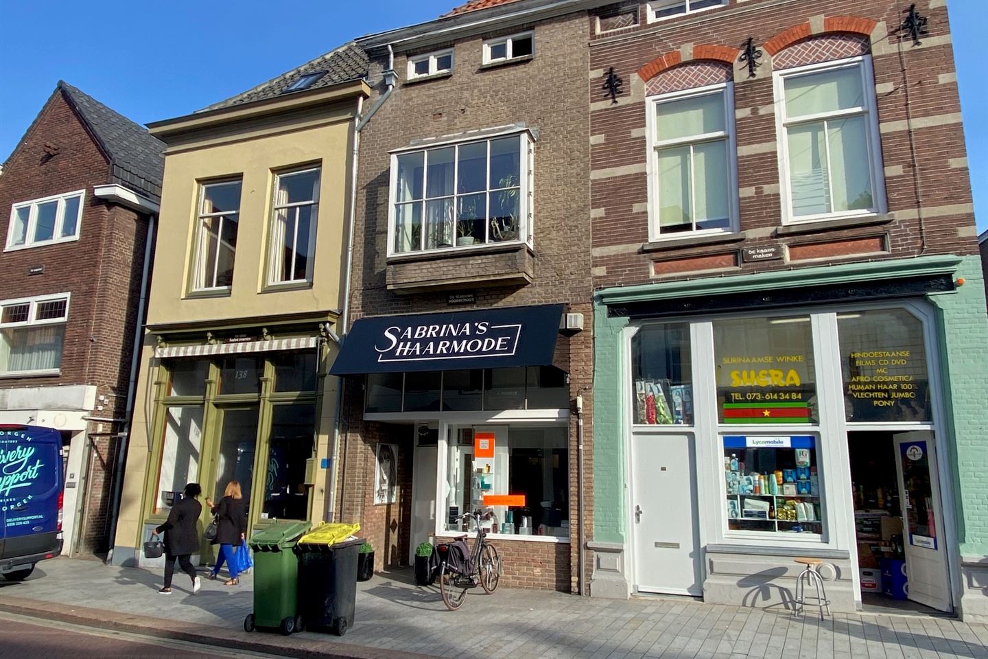 Bekijk foto 1 van Hinthamerstraat 140-A