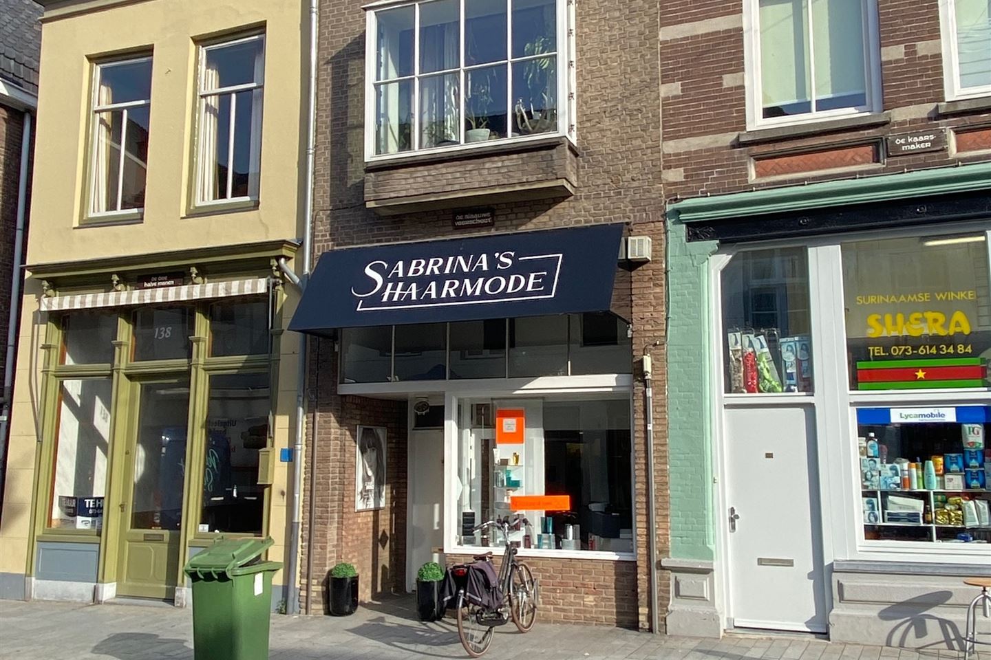 Bekijk foto 2 van Hinthamerstraat 140-A