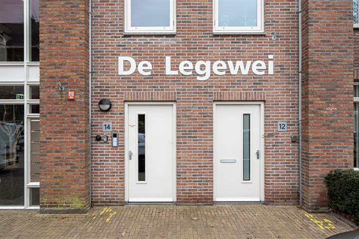 Bekijk foto 4 van Lageweg 14-E