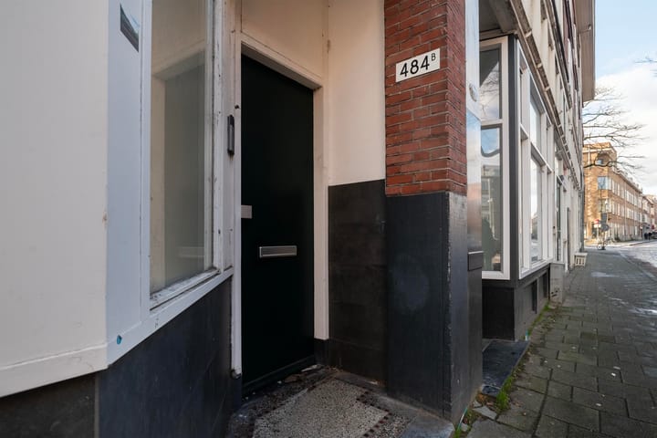 Foto 3 van Katendrechtse Lagedijk 484-B